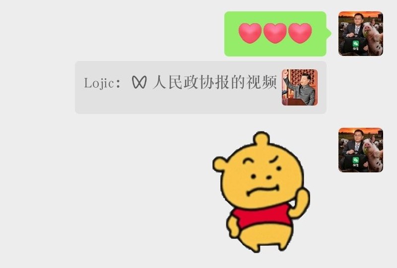 找不同👤 来自: