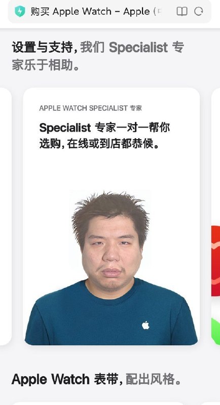 这下还辱华吗？By