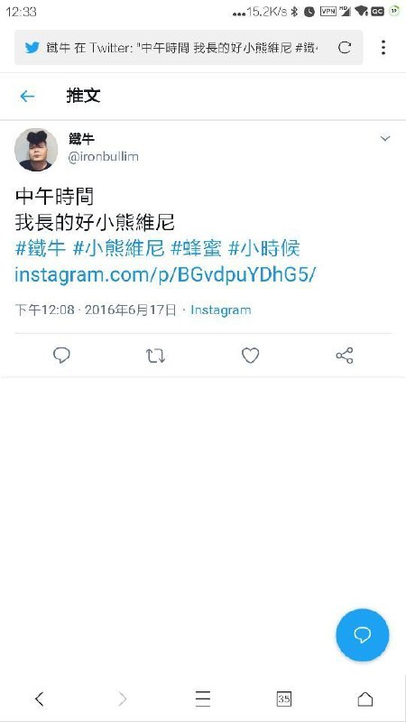 #杰哥不要辱华(开头就辱了,吓得蜘蛛直接裁开头)#杰哥不要辱华(开头就辱了,吓得蜘蛛直接裁开头)