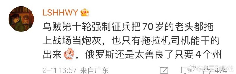 鹅爹还是太心善了By