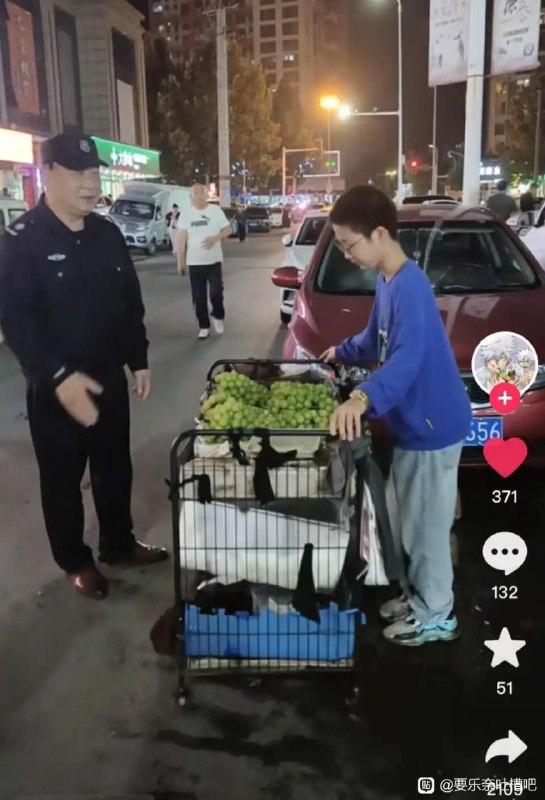 谁来了🕶️ 匿名投