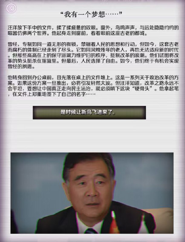 😎 匿名投稿😎 匿名投稿