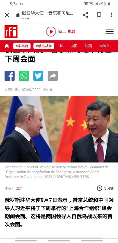 习近平是普京的儿子投稿By