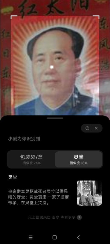 小爱欠摘了By:匿名