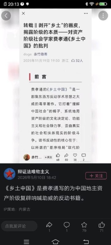 😎 匿名投稿
