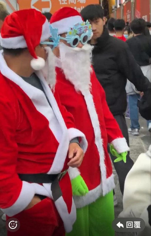 看到簡體字就知道不是什麽好事了By