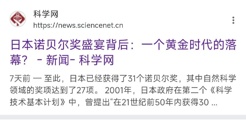 赢🕶️ 匿名投稿赢🕶️ 匿名投稿
