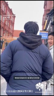 11月30日，港人组