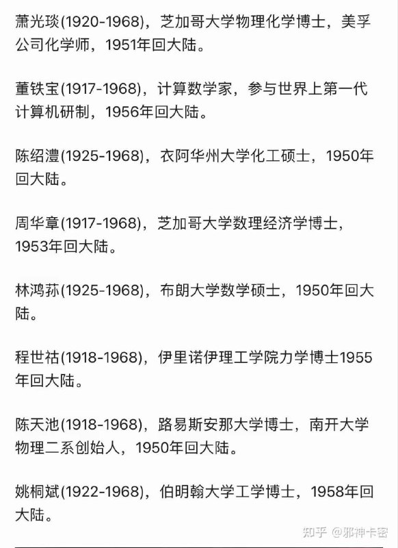 依据美国教育部、大学