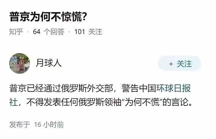 只是玩笑😎 匿名投