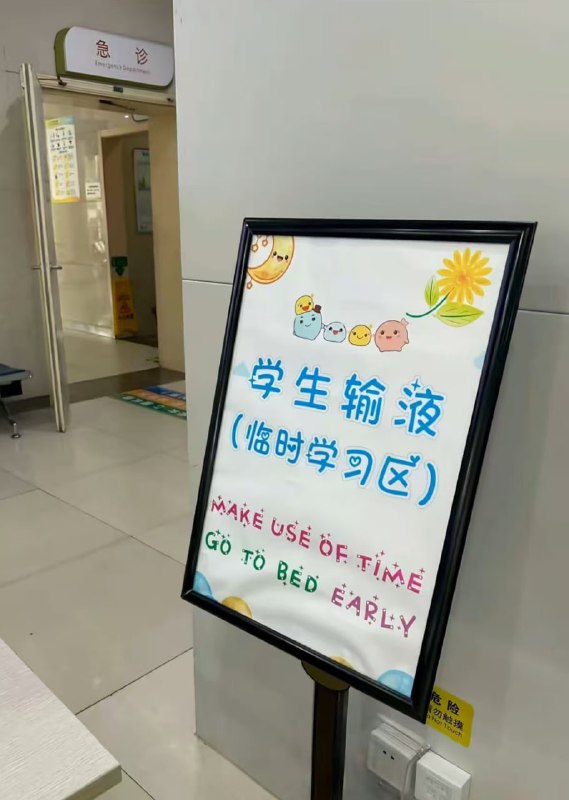 😎 匿名投稿