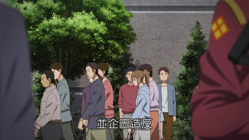 Sunrise的境界戰機也被B站下架，其中涉及的乳華部分😅(1/2)#二次元之聲By