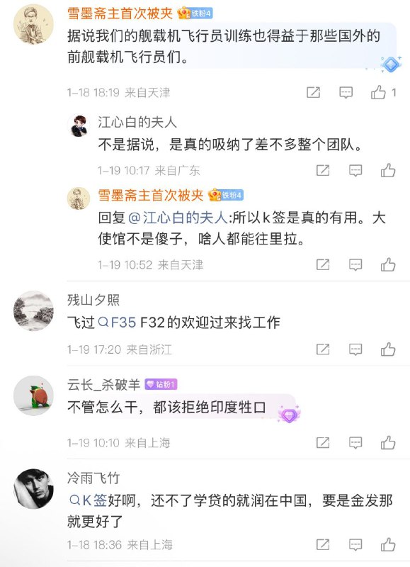 匿名投稿