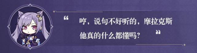 变革的时机已经到来编辑评论