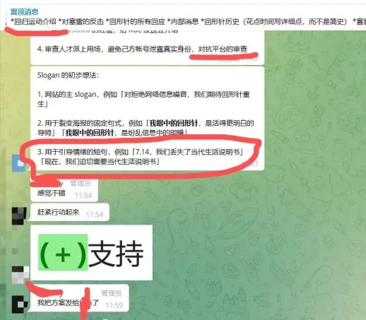 哪个频道哪个频道