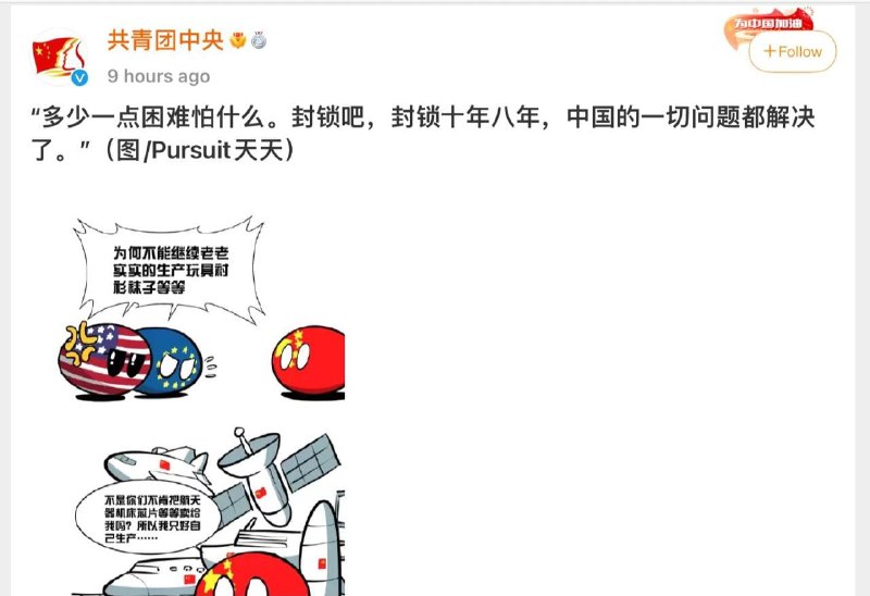 一切问题都解决了(指崩溃)