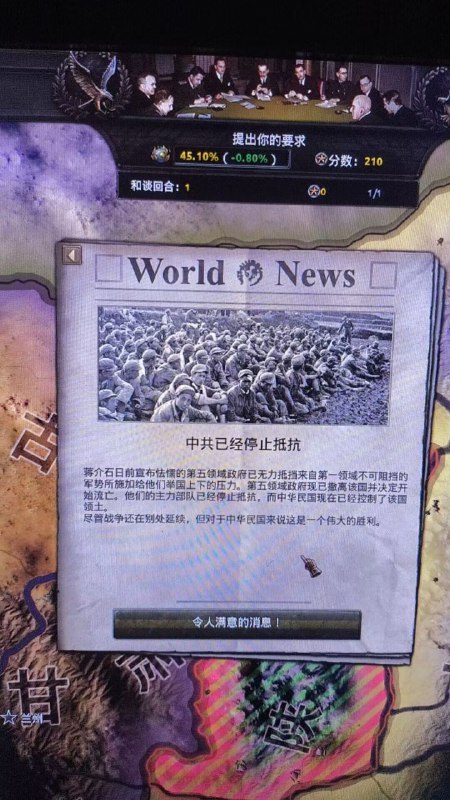 令人满意的消息投稿B