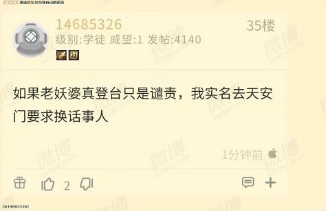 😭兔友你怎么了兔友😭兔友你怎么了兔友