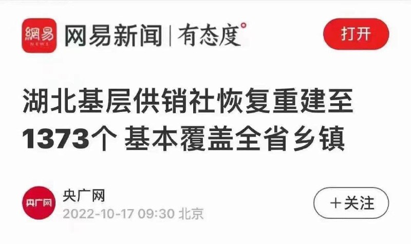 是爸爸妈妈们熟悉的感觉了投稿By