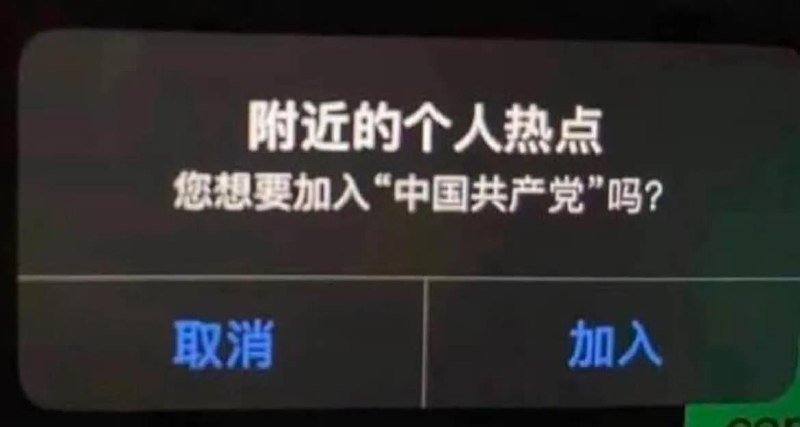 😎 匿名投稿
