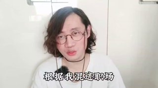 《"保障"食品安全》