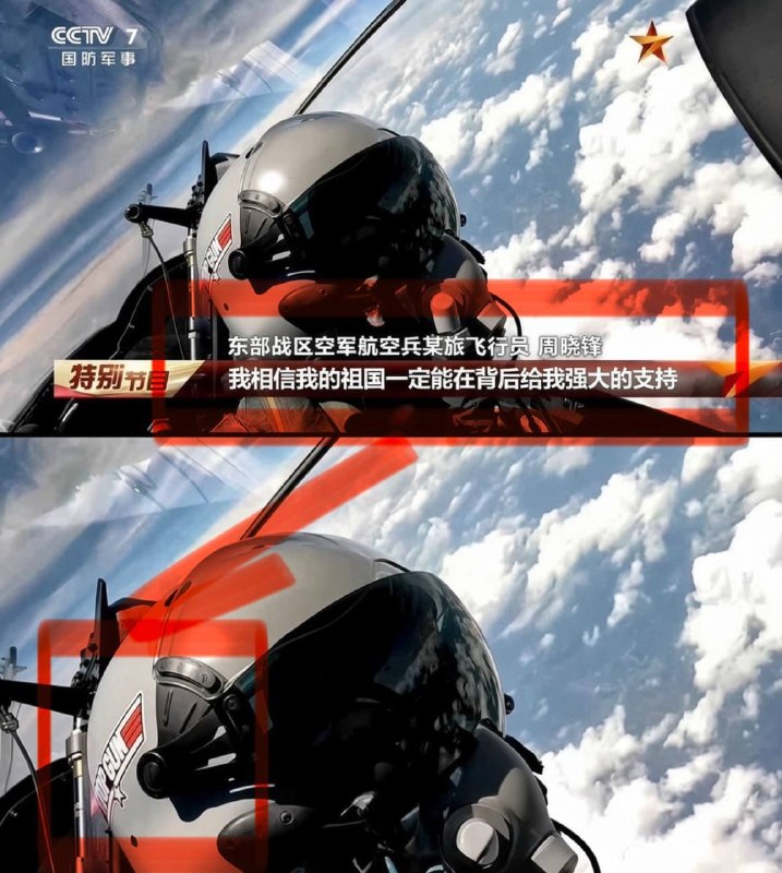 身在曹营心在汉，我的祖国是美国