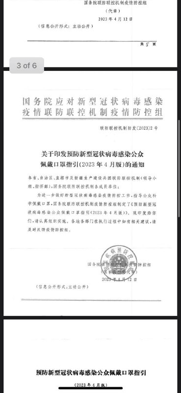 一切都会回来的,好日子还在后头呢😢投稿By