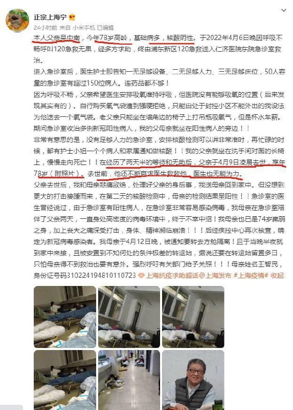 没砸到我🥰砸到我😭没砸到我🥰砸到我😭