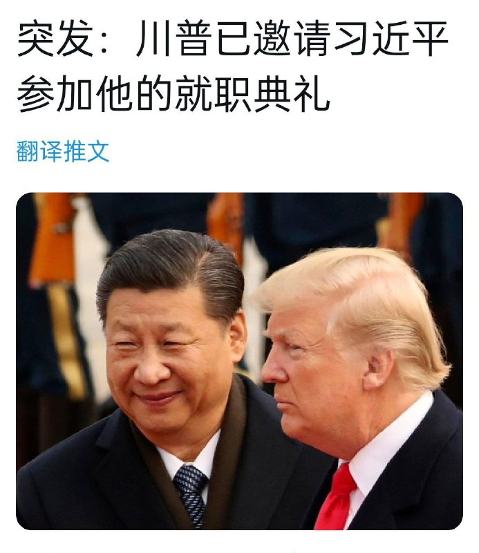 如何不失霸氣的接受跟拒絕By