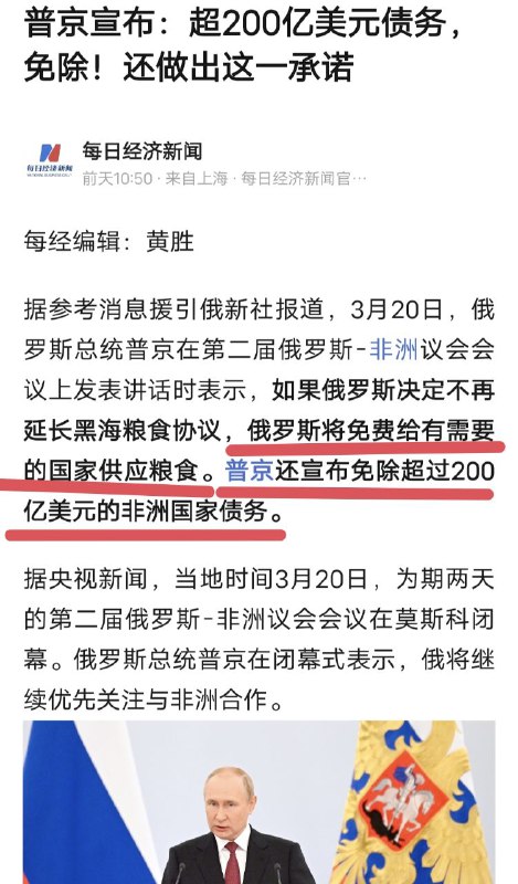 大撒币是吧投稿By