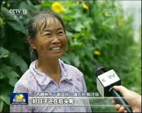 大家准备好迎接好日子了吗？大家准备好迎接好日子了吗？