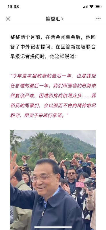 不到一小时404投稿By