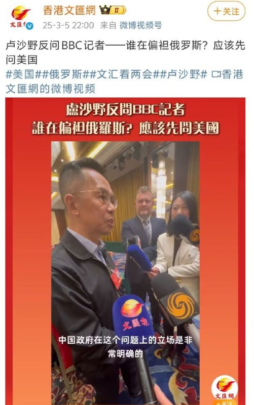 这下全靠同行衬托了�