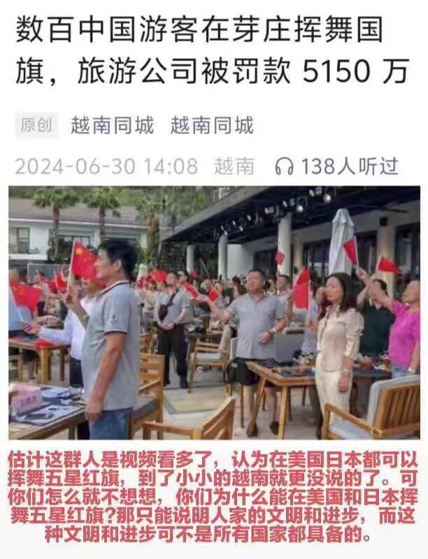 他们只有在安全的时候