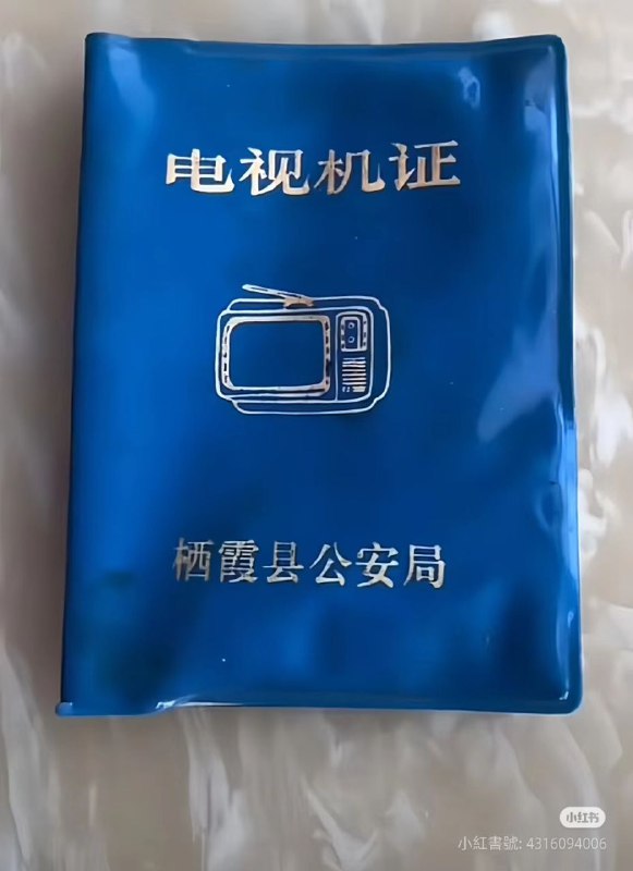 经典回顾By:匿名投