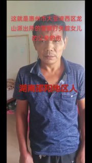 上访之经典结局上访之经典结局