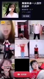 马云，你这个没良心的！你的王者荣耀把多少孩子👶🏻和家庭都给毁了啊😭😭😭