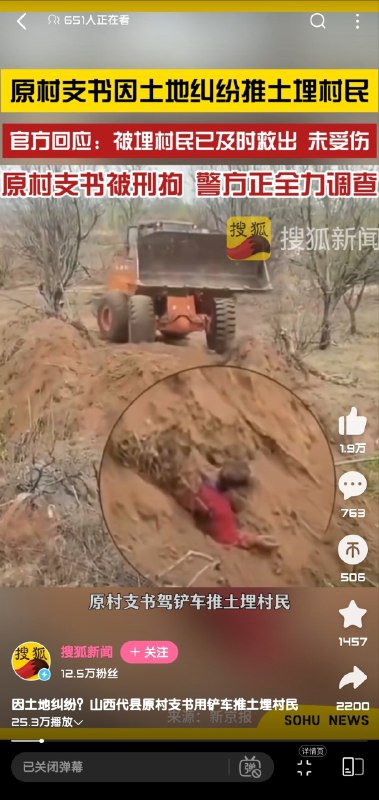 😎 匿名投稿
