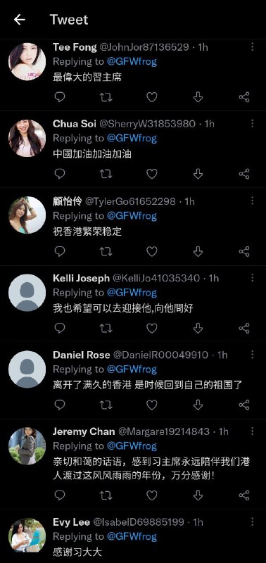 咱们习主席的“人”气实在太高啦！咱们习主席的“人”气实在太高啦！