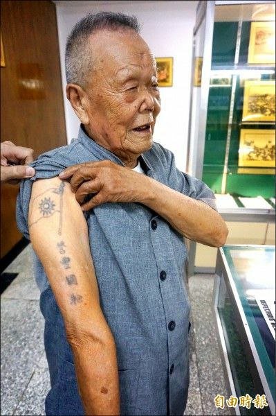 老兵不死！老兵不死！