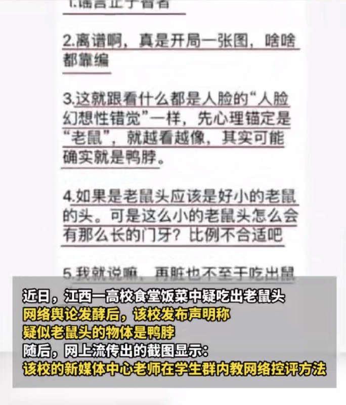 这就是粪坑投稿By