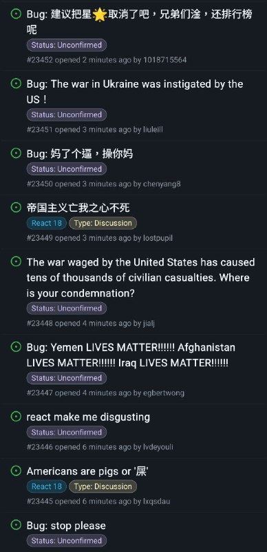 Facebook React 项目的issues被大量黄俄孝子炸了，原因是主页号召给乌克兰捐款传送🚪