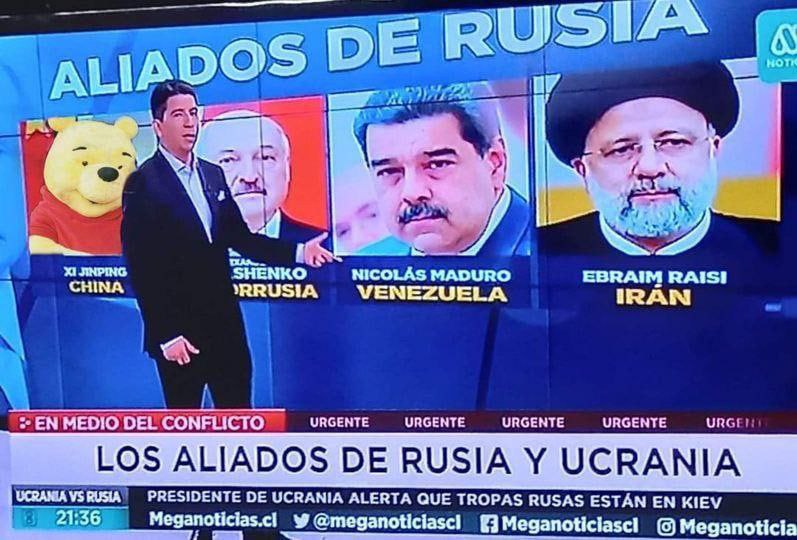 国 际 巨 星（这是一个p图的meme，别当真）