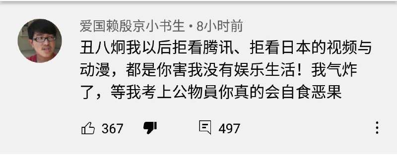 请删掉日本动漫音乐请删掉日本动漫音乐