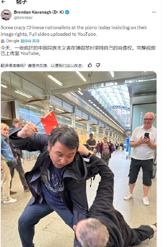 K博士又有活了完整视频