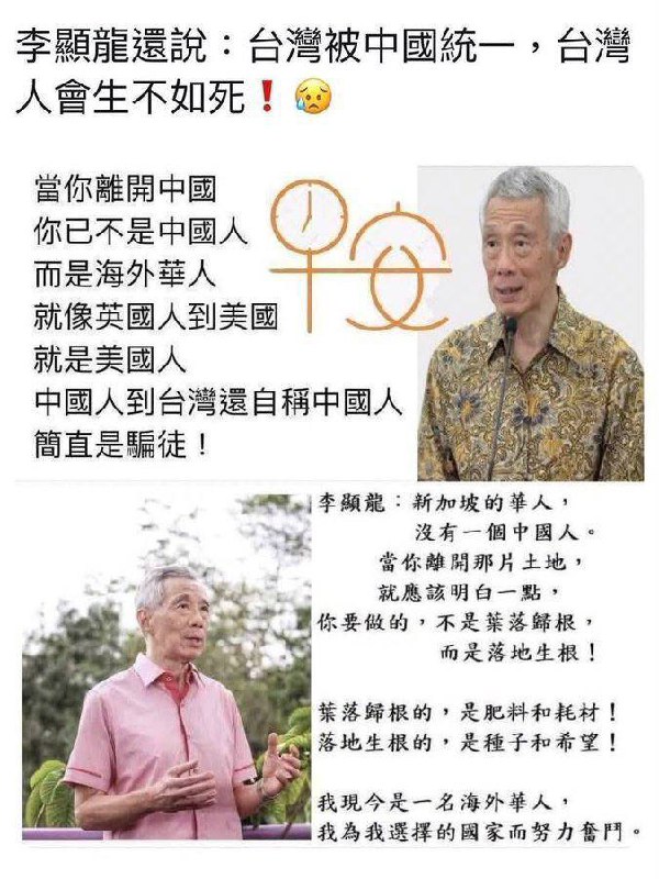 #香港人 已經生不如