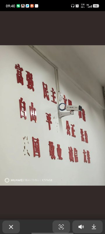 😎 匿名投稿