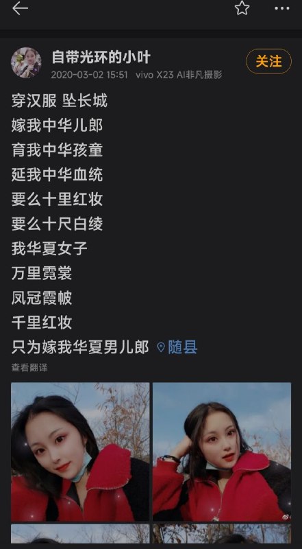 经典回顾