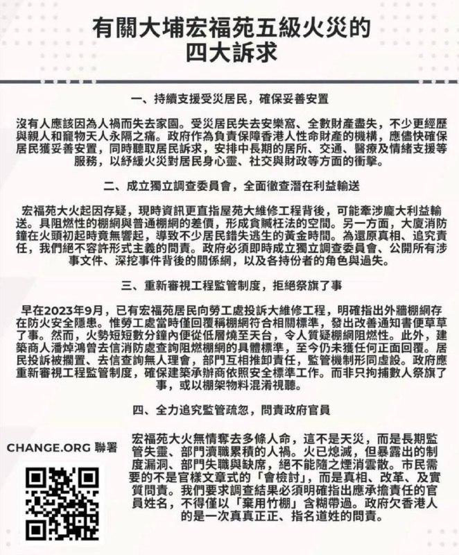 🕶️ 匿名投稿