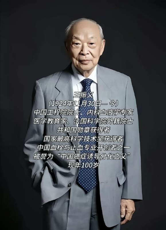 墙内大瓜！现在你还敢在中国搞科学嘛！😎 匿名投稿墙内大瓜！现在你还敢在中国搞科学嘛！😎 匿名投稿